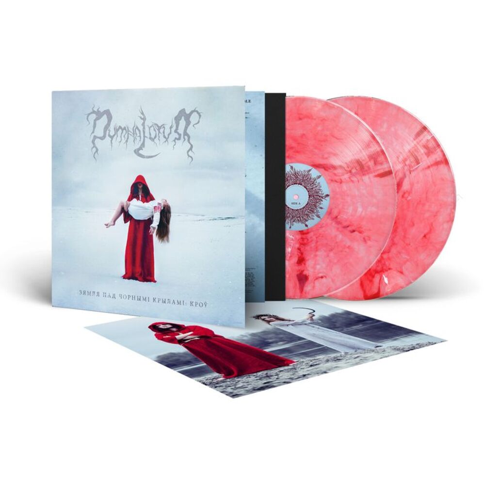 Dymna Lotva - The Land Under The Black Wings: Blood - Red/White Marble  LP